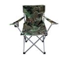 Foldable Chair for Camping / Fishing / Garden / Beach. 