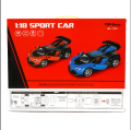 R/C CAR Rechargeable Remote Control Bugatti Car RC. 