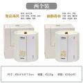 Guanxia Yihe Osmanthus Fragrans AromatherapytosummerKunlun Boiled Snow Academy Lotus Pond Listening Spring Jasmine Hand Gift. 