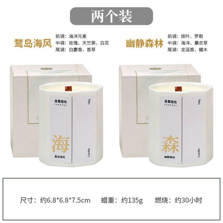 Guanxia%20Yihe%20Osmanthus%20Fragrans%20AromatherapytosummerKunlun%20Boiled%20Snow%20Academy%20Lotus%20Pond%20Listening%20Spring%20Jasmine%20Hand%20Gift%20-%20Image%202