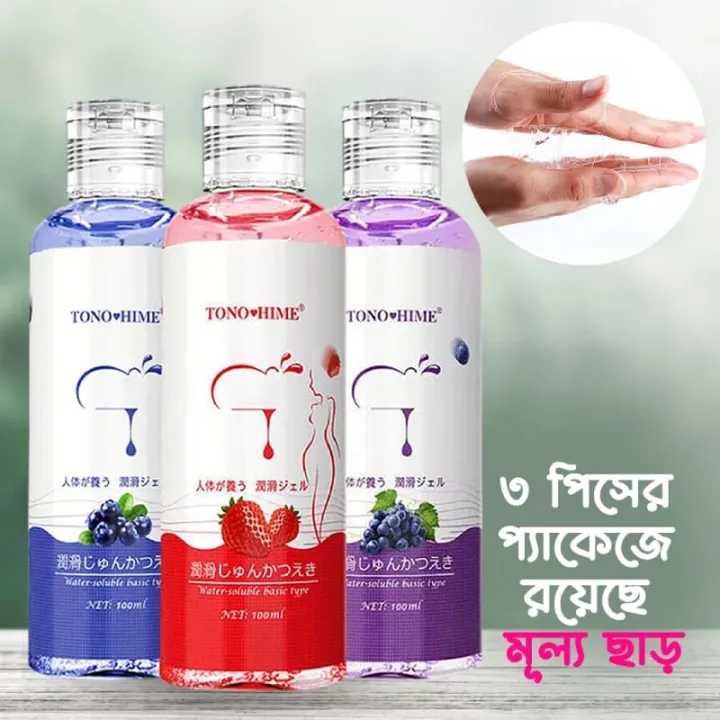 Tono%20Hime%20Fruit%20Flavor%20Water%20Based%20Warming%20/%20Tingling%20Lubricant%20Gel%20for%20Men%20&%20Women%20With%20Long%20Lasting%20Re-use%20Dotted%20Condom%20100ml%20-%20Image%203