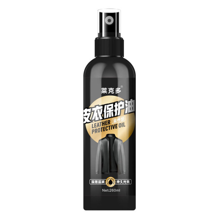 Leather%20Clothing%20Maintenance%20Oil%20Universal%20Leather%20Cleaner%20Leather%20Care%20Oil%20Leather%20Bag%20Cleaner%20Stain%20Removal%20Leather%20Jacket%20Oil%20-%20Image%206