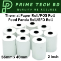 12-PCS 56mm x 40mm (2 Inch) Thermal Paper Rolls - Ideal for POS Printers, Customer Receipts, Food Panda, EFD machine, Credit Card Terminal. 