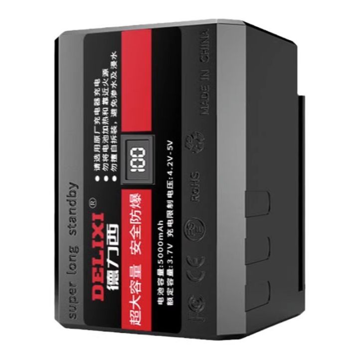 Delixi%20laser%20level%20charger%20lithium%20battery%20large%20capacity%20universal%20green%20infrared%20projection%20meter%20water%20level%20-%20Image%205