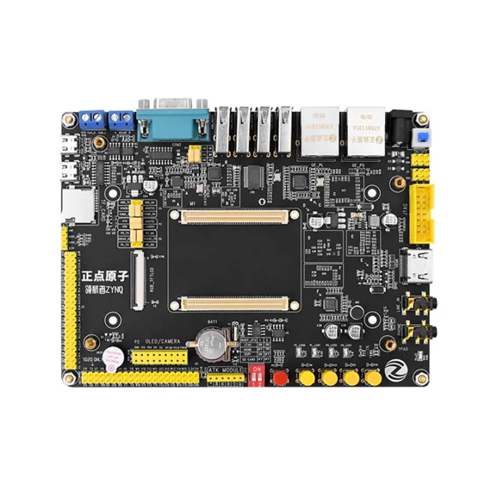 %E3%80%90%20On%20time%20Atom%20%E3%80%91%20Qimingxing%20ZYNQ%20develops%20artificial%20intelligence%20FPGA%20board%20XILINX%207020%20with%20downloader%20-%20Image%204