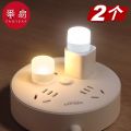 1 pcs Interior Atmosphere Lamp Mini USB LED Light Interior Mood Neon Atmosphere Ambient Lamp Night Light. 