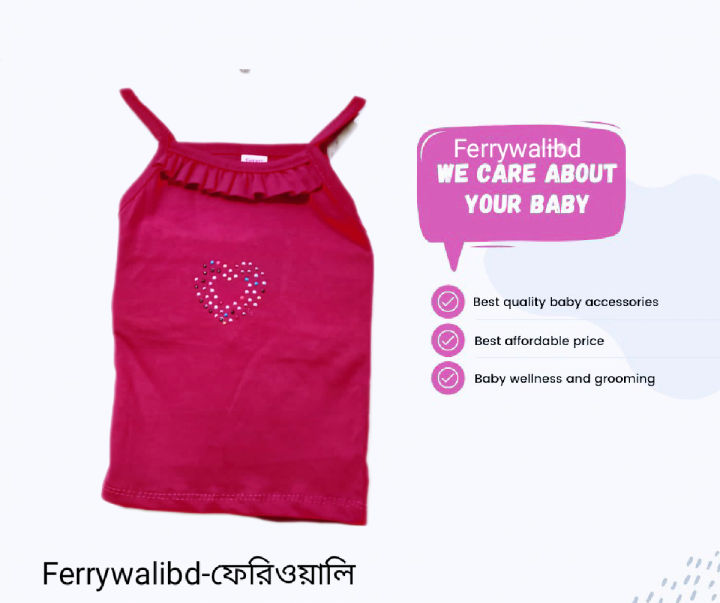 Fashionable%203%20pcs%20Girls%20Summer%20Fancy%20Frock%20/%20Baby%20Girl%20Tops%20(Multicolor)%20tantop%20-%20Image%205