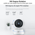 V380 IP Camera Security Camera 360 Degree Robotic WIFI IP Camera Online CCTV HD Mini CC Camera V380 PRO App Q6 PRO Upgrade Version - ips machine. 