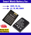 Smart Watch Battery For DZ09 , A1 , V8 , X6 , T8 , - 380mah. 