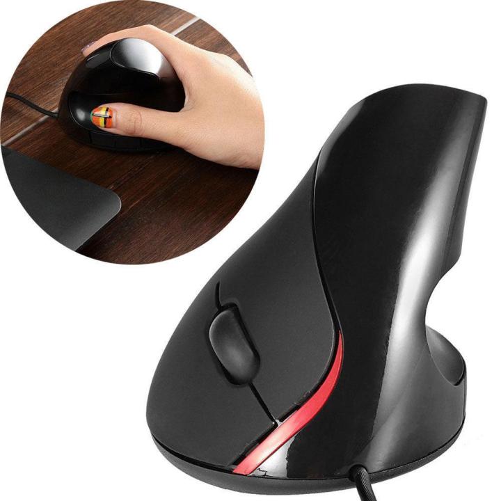 【FUPANG】5D Wired Vertical Optical Mouse Ergonomic Wrist Mouse 1000DPI ...
