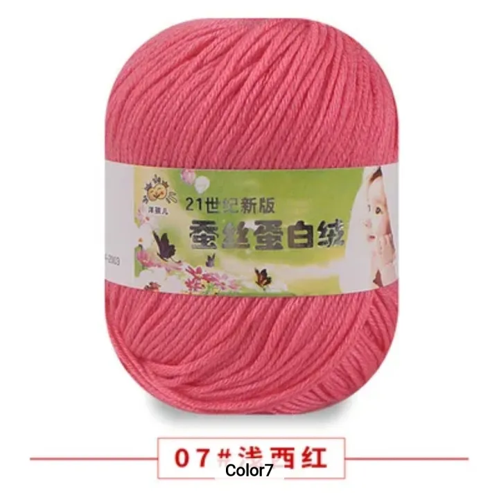 50g%20Soft%20Yarn%20Silk%20Knitting%20Yarn%20Cotton%20Crochet%20Thread%20Yarn%20Tricot%20DIY%20Hand%20Knitting%20Baby%20Wool%20Sock%20Yarn%20Crochet%20Handmade%20Supply%20-%20Image%204