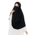 Malaysian Madina Instant Hijab Collection For Women - Niqab. 