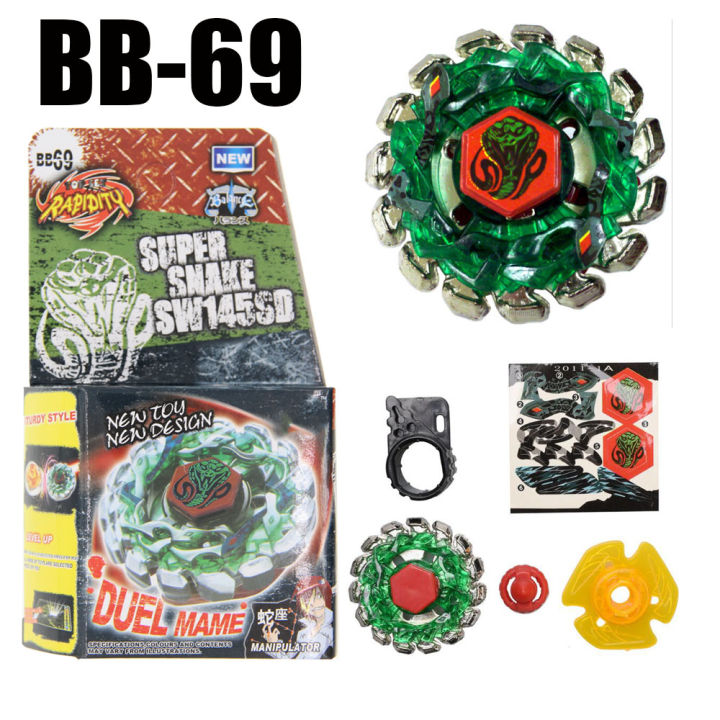 B-X%20TOUPIE%20BURST%20BEYBLADE%20Spinning%20Top%20Burn%20Phoenix%20Metal%20Masters%204D%20p%20BB-59%20(AKA%20Burn%20Fireblaze%20Pheonix)%20Drop%20shopping%20-%20Image%204