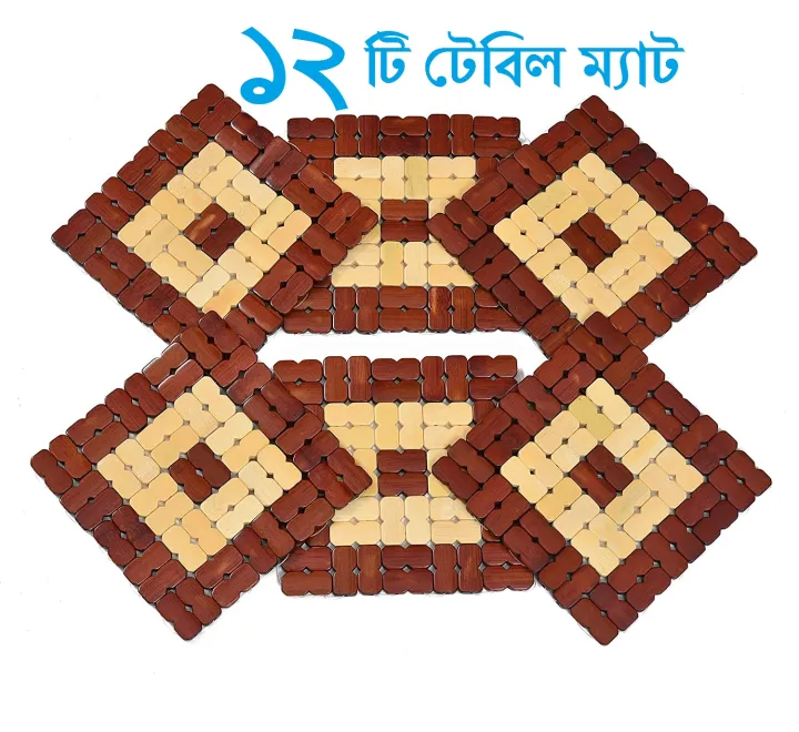 6%20Pcs%20Wooden%20Dining%20Mat%20Set%20-%20Large%20Size,%20Square%20Bamboo%20Placemats,%20Insulation%20Backed%20Pads%20-%20Image%207