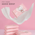 Ultra mini portable baby wipe buttocks, household wet toilet paper, adult private care hygiene wipes.