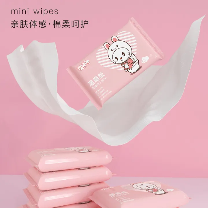 Ultra%20mini%20portable%20baby%20wipe%20buttocks,%20household%20wet%20toilet%20paper,%20adult%20private%20care%20hygiene%20wipes%20-%20Image%204