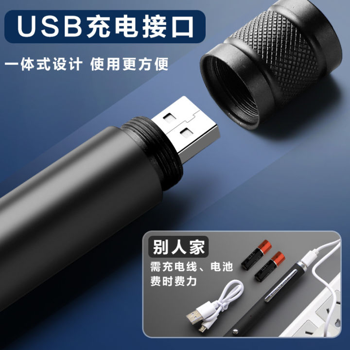 Laser%20pointer%20charging,%20laser%20light,%20long%20shot,%20strong%20light,%20infrared%20laser,%20flashlight,%20laser,%20super%20funny%20cat,%20pen%20light%20green%20-%20Image%203