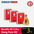 All Purpose Wellness Oil - Siang Pure Regular - 3 cc (Pack of 3). 