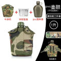 Teapot and Bottle Set - Travel Friendly and multipurpose kettle and bottle set with a lucrative camouflage bag. 