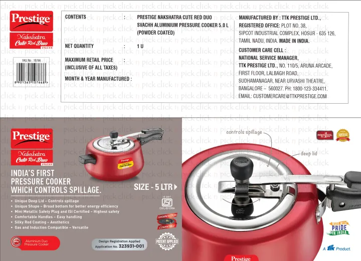 Prestige%20India%20Pressure%20Cooker%20Nakshatra%20Cute%20Red%20Duo%205liter%20Induction%20Bottom%20(10766)%20-%20Image%209