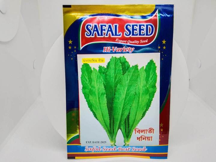 Bilati%20Coriander%20leaf%20seeds%201%20packet%20-%20Image%202