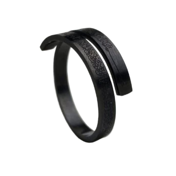 New%20Exclusive%20Design%20Ayatul%20Kursi%20Finger%20Ring%20For%20Men%20-%20Image%207