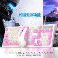 Viper KM800 Mechanical Hand Feel Gaming Keyboard Mouse Set Wired USB Luminous Desktop Computer Universal Waterproof.
