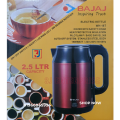 BAJAJ Electric Kettle Cordless Bottom 2.5 Liter. 