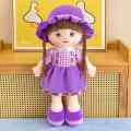 Baby Girl Doll Plush Toy Soft Cute Baby Girl Toys Stuffed Toys. 
