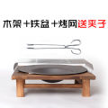 charcoal brazier heating charcoal home boiling tea solid wood grill grill charcoal brazier grill old style grill brazier. 