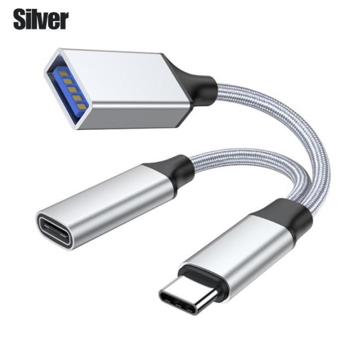 USB%20C%20To%20USB%20OTG%20Adapter%202%20In%201%20USB-C%20Splitter%20With%20Charging%20Type%20C%20OTG%20And%20USB%20A%20Female%20Port%20Converters%20Cale%20For%20Phone%20-%20Image%207