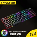 Rgb Keyboard Backlit Gaming Keyboard Twolf T20 Rgb Lighting - Illuminate Your Gaming Setup With Vibrant Colors. 