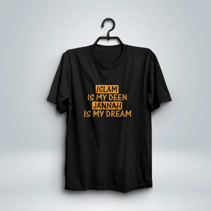 Islam%20Is%20My%20Deen%20Exclusive%20T-Shirts%20For%20Men%20-%20Tshirt%20For%20Men%20-%20Image%202