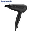 Panasonic EH-ND65 Compact Hair Dryer Powerful Fast Drying for Women with Free Delivery.