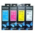 Refill Ink for Deskjet and Inkjet Printer HGT51, HGT52.