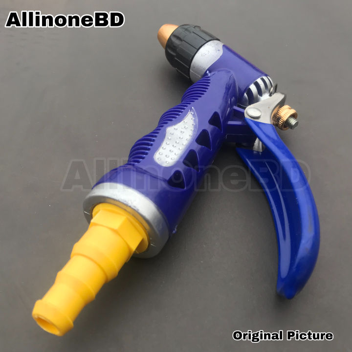 WATER%20SPRAY%20GUN%20HIGH%20PRESSURE%20FOR%20GARDEN,%20IRRIGATION%20CAR%20WASHER%20PIPE%20FITTING%20ADAPTER%20COUPLING%20-%20Image%202