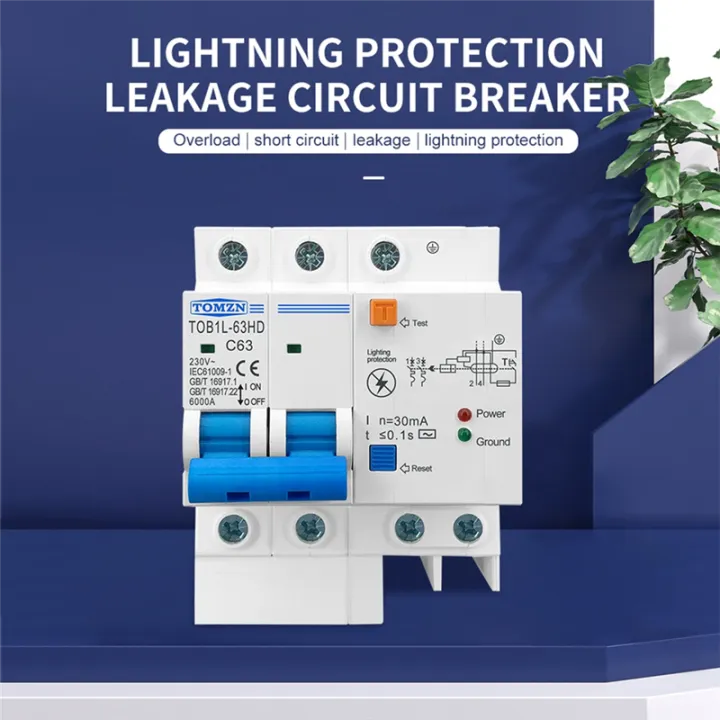 Residual%20Current%20Circuit%20Breaker%20Main%20Switch%20with%20Protector%2025A%20-%20Image%204