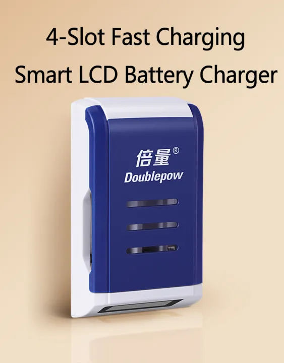 Smart%20AA%20AAA%201.2V%20Ni-MH%20battery%20charger,%20Quick%20Charging%20LCD%204%20slots%20-%20Image%207