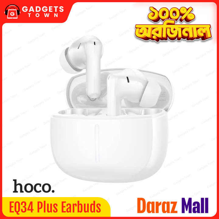 Hoco%20%7C%20EQ34%20Plus%20Rima%20%7C%20True%20Wireless%20Earbuds%20(TWS)%20%7C%20ANC%20+%20ENC%20%7C%20Bluetooth%205.4%20%7C%207h%20Playback%20(6h%20with%20ANC)%20%7C%20300mAh%20Case,%2040mAh%20Buds%20%7C%20App%20Control%20&%20Multi-Device%20Switching%20%7C%20Lightweight%2044.8g.%20-%20Image%202