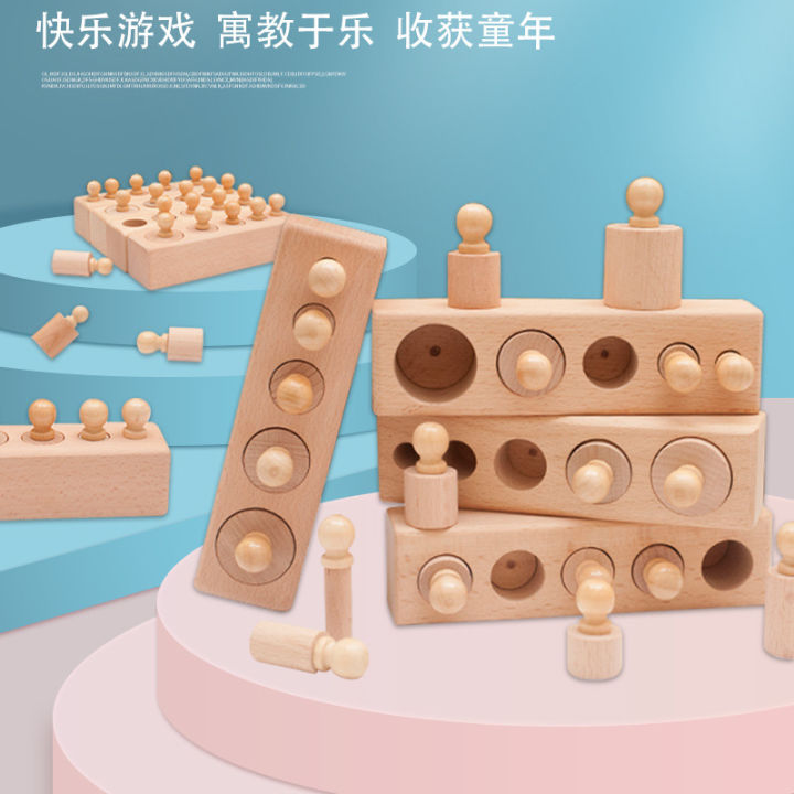 Montessori cylindrical log socket children's early education puzzle puzzle teaching aids Montessori wooden toys wholesale