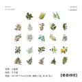 46 pcs/box Mushroom collection Decorative Stickers Scrapbooking diy Stick Label Diary Stationery Album Journal Sticker.