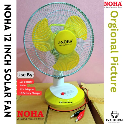NOHA%20Solar%20Fan-%2012%20inch%20DC%20/%20Noha%2012%20inch%20Solar%20Fan%20/%2012%20inch%20Solar%20Fan%20/%2012'%20table%20Solar%20Fan%20-%20Image%202