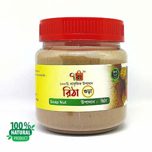 Amloki=100gm+Ritha=100gm+Shikakai=100gm/Total=300gm%20Bundle%20Offer%20for%20Hair%20Care%20-%20Image%209
