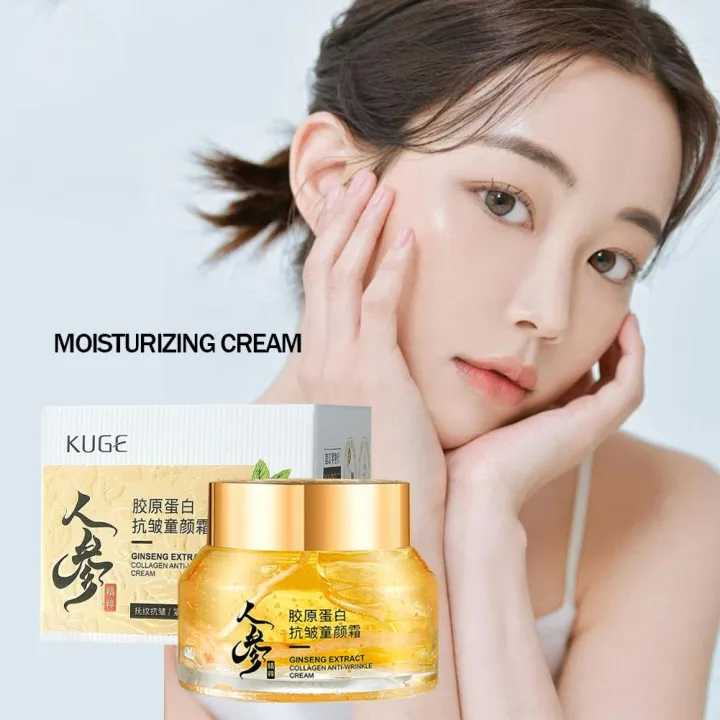 Gold%20Ginseng%20Face%20Cream%20Polypeptide%20Moisturizing%20Niacinamide%20Facial%20Serum%20For%20Skin%20Care%20Cream%2024k%20Gold%20Ginseng%20Serum%20-%20Image%206
