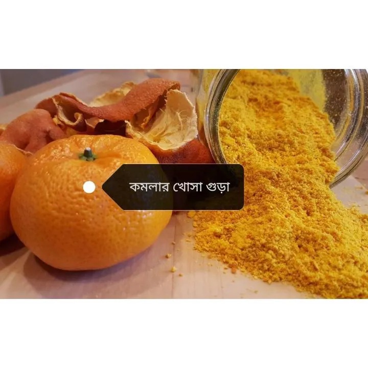 Nature%20Leaf%20-%20Komolar%20Khosa%20Gura%20/%20Orange%20Peel%20Powder%20-%20100gm%20-%20Image%202