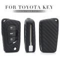 Carbon fiber car keycase suitable for Toyota Toyota Yaris. 