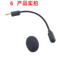 For Razer Tornado Black Shark V2 SE Microphone V2SE Pro Headset Microphone Microphone Boom.