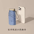 Flat 60 fold sun for women, both sunny rainy, small and portable umbrella, ultra light pocket mini sunshade umbrella. 