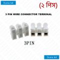 3Pin Spring Wire Connector Terminal Block Cable Clips Self Lock Press Push Quick Wire Clip Connector. 