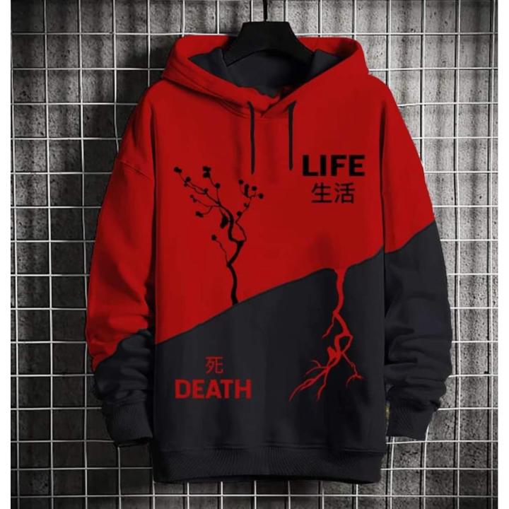 Life Premium Winter Hoodie For Men